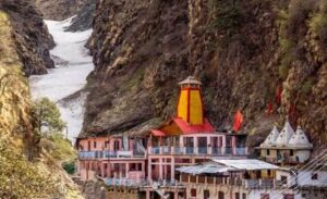 yamunotri (यमुनोत्री धाम-छोटा चार धाम में प्रथम धाम)-Know 9 facts of first chota char dham 1 yamunotri (यमुनोत्री धाम-छोटा चार धाम में प्रथम धाम)-Know 9 facts of first chota char dham