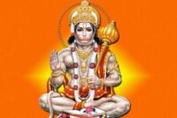 हनुमान चालीसा || sankat mochan hanuman chalisa in hindi-instantly effective 1 हनुमान चालीसा sankat mochan hanuman chalisa in hindi