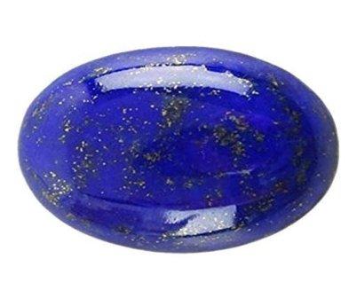 लाजवर्त क्यों पहना जाता है-lajvart से 3 ग्रह शांत शनि राहु केतु-Lapis Lazuli benefits -confidence, peace and harmony 16 Lapis Lazuli benefits lajvart लाजवर्त