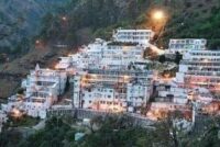 Vaishno devi templeवैष्णो देवी मंदिर,अर्धकुंवारी,सांझीछत,भैरो मंदिर कहां है,खाने रुकने की व्यवस्था A 2 Z complete tour guide 3 Vaishno devi temple वैष्णो देवी मंदिर