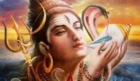 शिव स्तुति मंत्र (Shiv Stuti Mantra) जीवन मे सभी सुखों को देने वाला मंत्र है 2 शिव स्तुति मंत्र Shiv Stuti Mantra