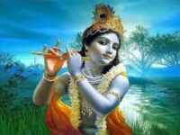 lord Srikrishna Sahastranaam भगवान् श्रीकृष्ण सहस्त्रनाम यानि भगवान् श्रीकृष्ण के एक हजार नाम