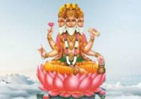 Shri Brahma Stuti Panchakam in hindi - ब्रह्म स्तुति पञ्चकम् का पाठ 2 ब्रह्म स्तुति पञ्चकम्- Shri Brahma Stuti Panchakam in hindi