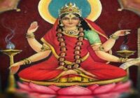 माँ त्रिपुर भैरवी स्तुति Maa Tripura Bhairavi Stuti 2 माँ त्रिपुर भैरवी स्तुति-Maa Tripura Bhairavi Stuti
