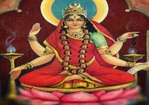 माँ त्रिपुर भैरवी स्तुति Maa Tripura Bhairavi Stuti 1 माँ त्रिपुर भैरवी स्तुति-Maa Tripura Bhairavi Stuti
