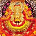 Khatu Shyam Chalisa in hindi & english - खाटू श्याम चालीसा