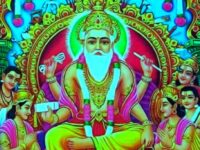 Vishwakarma Puja भगवान विश्वकर्मा जयंती 2022 पर करें विश्वकर्मा पूजा 3 Vishwakarma Puja भगवान विश्वकर्मा जयंती 2022 पर करें विश्वकर्मा पूजा