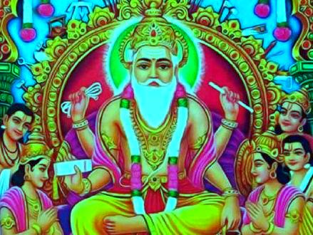 Vishwakarma Puja भगवान विश्वकर्मा जयंती 2022 पर करें विश्वकर्मा पूजा