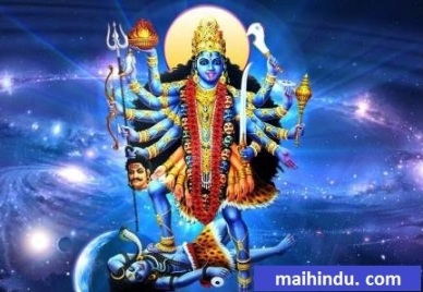 kali mata ki aarti in hindi & english काली माता की आरती 16 kali mata ki aarti in hindi & english काली माता की आरती