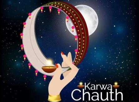 karwa chauth 2022 date