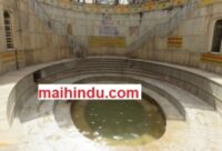 shyam kund khatushyam ji