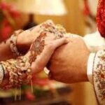 Sasural Se Dhan Prapti Yog ससुराल से धन प्राप्ति