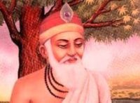 kabeer ke dohe in hindi कबीर जी के दोहे