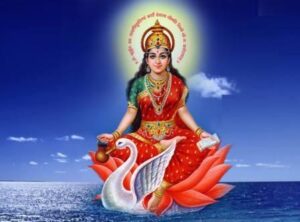 गायत्री चालीसा Gayatri Chalisa in Hindi & English 1 गायत्री चालीसा Gayatri Chalisa in Hindi & English