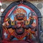 भैरव चालीसा Bhairav Chalisa in Hindi & English