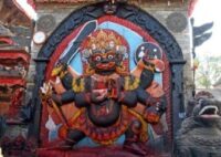 भैरव चालीसा Bhairav Chalisa in Hindi & English 3 भैरव चालीसा Bhairav Chalisa in Hindi & English