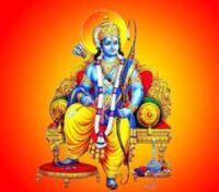 राम चालीसा Ram Chalisa in hindi & english- easy 2 learn 2 राम चालीसा Ram Chalisa in hindi & english