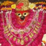 विंध्यवासिनी चालीसा vindhyavasini chalisa
