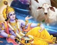 Paapmochni Ekadashi 2023 पापमोचनी एकादशी