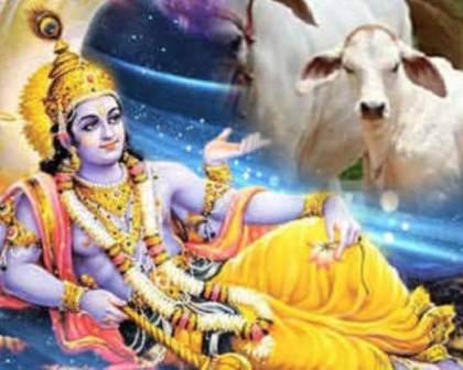 Paapmochni Ekadashi 2023 पापमोचनी एकादशी