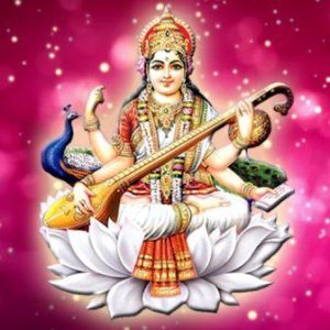 परीक्षा मे सफलता पाने के मंत्र- सरस्वती माता के 7 मंत्र -धन, ज्ञान और विद्या की प्राप्ति के लिए Mantras to Get Success in Exams 1 परीक्षा मे सफलता पाने के मंत्र सरस्वती माता के 7 मंत्र Mantras to Get Success in Exams