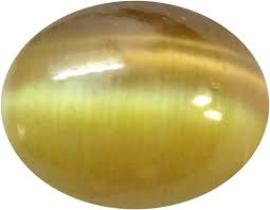 लहसुनिया क्यों पहना जाता है-सफलता के झंडे गाड़ता है लहसुनिया benefits of cat's eye with 3 main characteristics 1 लहसुनिया क्यों पहना जाता है-सफलता के झंडे गाड़ता है लहसुनिया benefits of cat's eye with 3 main characteristics