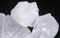 फिटकरी के टोटके से कैसे करें व्यापार में वृद्धि, इंटरव्यू में सफलता,पति पत्नी के झगड़े और कर्ज की समस्या दूर fitkari ke totke for successful life 2 फिटकरी के टोटके fitkari ke totke for successful life